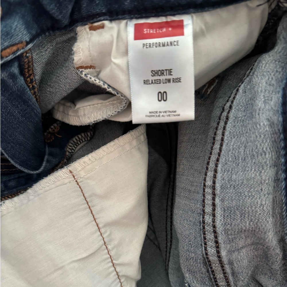 Express Shorts - Picture 3 of 3